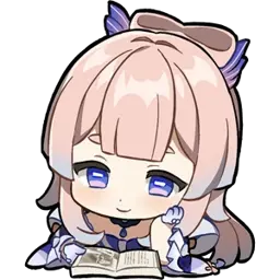 Sangonomiya Kokomi: Laid-Back